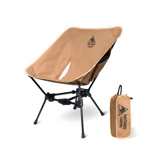 OneTigris Tigerblade Camping Chair, Lightweight Folding Backpacking Hiking, Compact Portable 330 lbs Capacity
