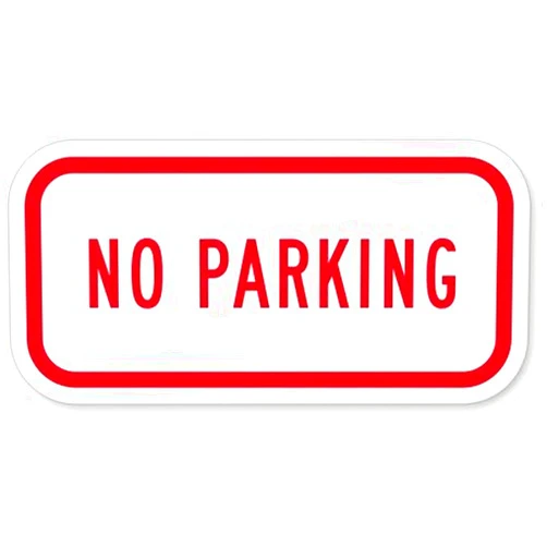 SmartSign Small No Parking Sign, Supplemental 6 x 12 Inches Sign, 3M Engineer Grade Reflective Aluminum, Easy to Mount, Laminated and Rust-Free, Made in USA