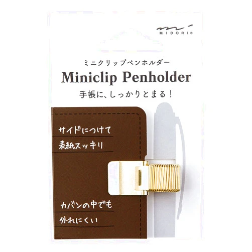 Designphil Midori 82219006 – Clip Porta Pen, Gold