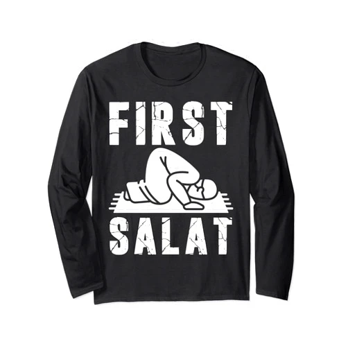 Ramadan Apparels Vintage Salah First Ramadan Mubarak Salat Prayer Eid Muslim Long Sleeve T-Shirt