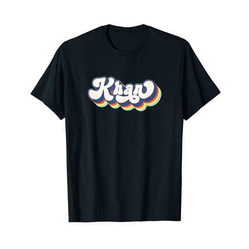 Customized Family KHAN Last Name Gifts KHAN Family Name Personalized Surname KHAN T-Shirt