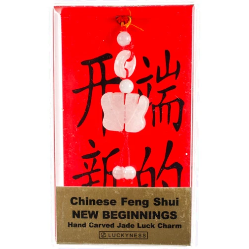 Zorbitz Inc. ZORBITZ Feng Shui Luck Charms Beginnings, 1 EA