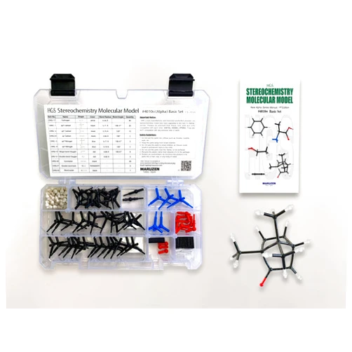 By HGS Maruzen (Author) HGS 4010Alpha Stereochemistry Molecular Model Basic Set