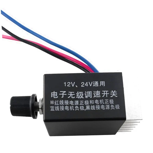 ZZLZX 12V Fan Controller DC 12V 24V 10A Electronic Stepless Speed Regulator Switch for Car Truck Fan Heater Control DC Motor Speed Controller