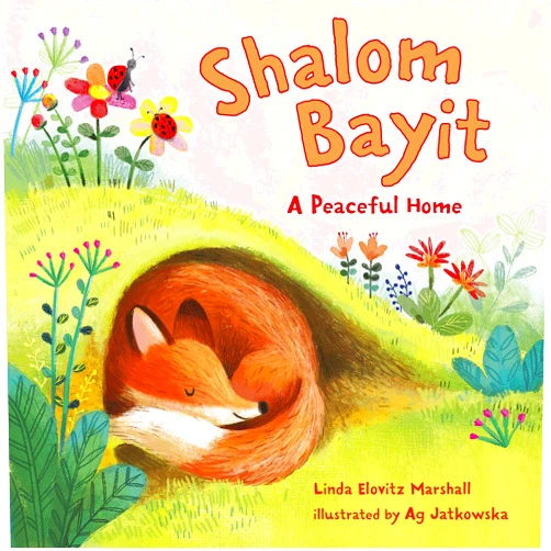 By Linda Elovitz Marshall (Author), Ag Jatkowska (Illustrator) Shalom Bayit