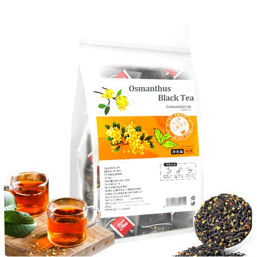 AQILUN Osmanthus Fragrans Black Tea, Osmanthus Tea, Natural Loose Leaf Black Tea with Osmanthus, Assists Warm Stomach, Lower Blood Lipid Levels Promotes Overall Health(1)