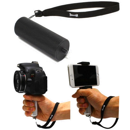 Dhana Style Mini 1/4 Inch Screw Video and Photo Stabilization Device/Alminium Handheld Holder Grip for Gopro Hero All Versions, Digital Camera and Smartphones with 1/4