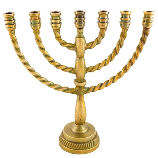 MASORET Aluminum 7 Branch Menorah, 8.3 Inches - Jewish Candle Holders Stand, Candelabra, Candlestick Holders with Brass Finish