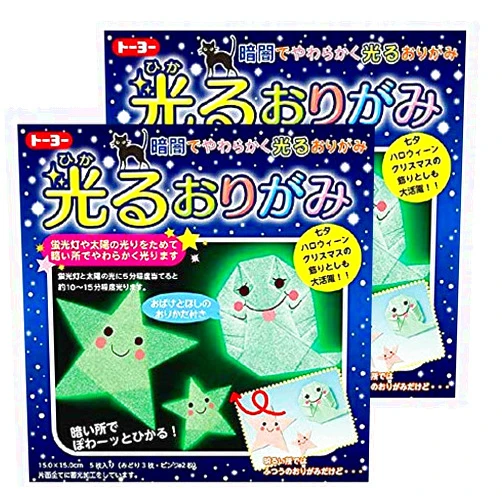 Toyo Glow in the Dark Origami Paper, 10 Sheets, Green, Square, 5.91 x 5.91 inches