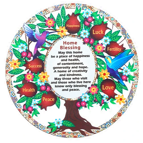 TerraSantaStore Handmade Metal Colourful Tree of Life Home Blessing Wall Hanging Plaque Protection Amulet Charm English Prayer Housewarming Gift for Living Room Bedroom Homeowner Decor Good Luck ⌀19 cm / ⌀7.4