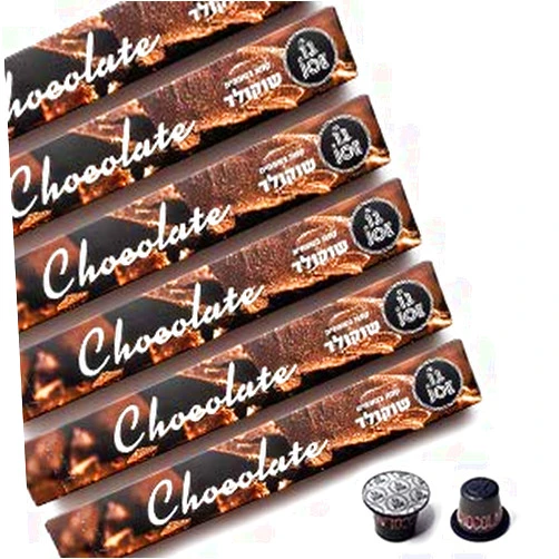 Cafe Joe Nespresso Compatible Capsules - Limited Edition Chocolate Flavored - Pods for your Nespresso Machine - Nespresso Original Compatible Pods (60 Capsules) Chocolate,Decadent