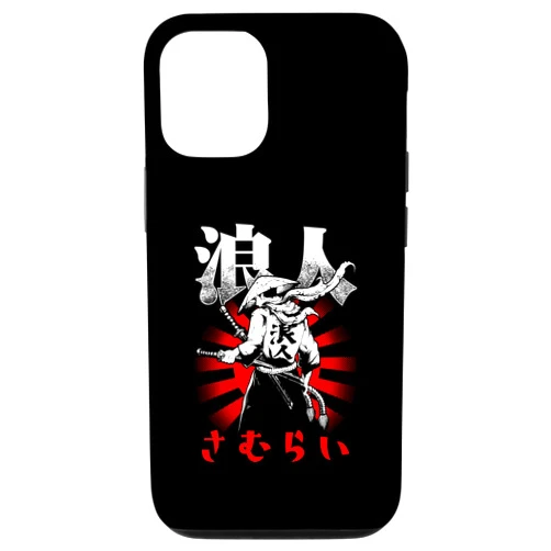 Japan Lover Rising Sun Samurai Gift Idea iPhone 12/12 Pro Japanese Samurai Warrior Hedge Knight Ronin Case