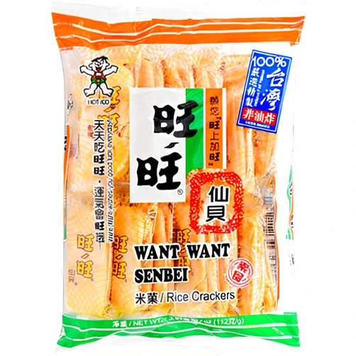 SPICEBRO Want-Want Senbei Rice Crackers 112 g (3.95oz)
