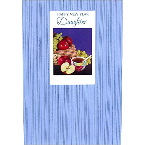 Designer Greetings Apples, Grapes, Honey on Blue : Vertical Silver Foil Lines Rosh Hashanah/Jewish New Year Card for Daughter