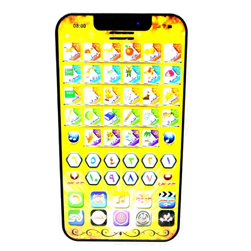 JSXuan Arabic Reading Machine, Children Intelligent Language Learning Machine Multifunctional Educational Learning Toy Birthday/Xmas Gift for Kids