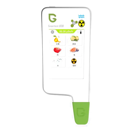 Jkapagzy Greentest Eco4F Digital Food Nitrate Tester,High Accuracy Food Detector Analyzer Dosimeter for Vegetable, Fruit, Meat, Fish, Radiation,Can be Converted into Multiple Languages