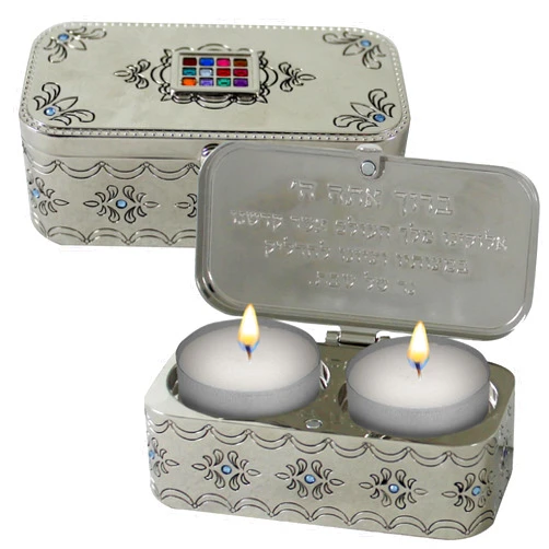 MASORET Nickel Travel Size Candlesticks with Cover Inlaid with Choshen Stones 1.2 * 3.5 Inch Jewish Shabbat Metal Travel Candle Holders