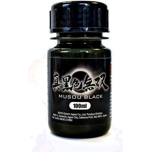 KOYO ORIENT JAPAN CO.,LTD. Musou Black Water-based Acrylic Paint - 100ml - Made in Japan - Blackest Black in the World