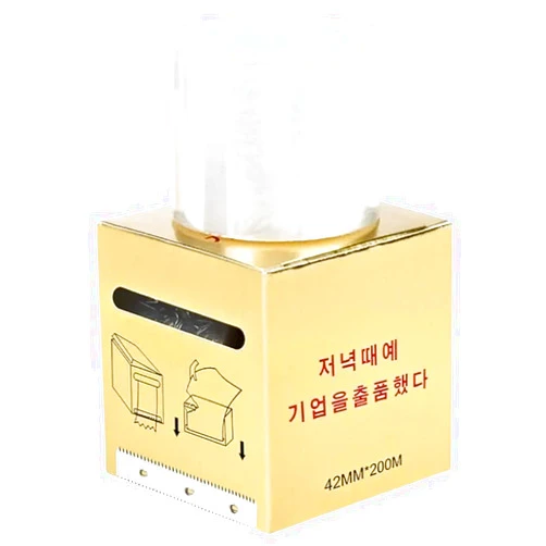 LEES A.M. Disposable Eyebrow Tattoo Plastic Wrap Preservative Film, Eyebrow Lamination Lash Lift and Microblading Permanent Make Up Supplies, Clear