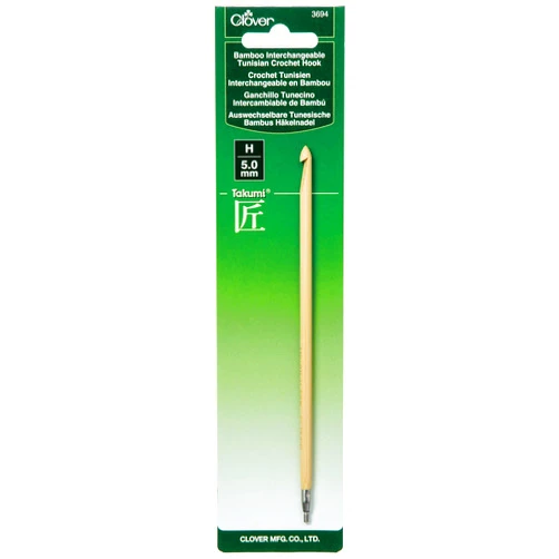 Clover Takumi Bamboo Interchangeable Tunisian Crochet Hook