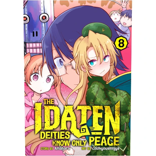 Amahara,Coolkyousinnjya The Idaten Deities Know Only Peace Vol. 8
