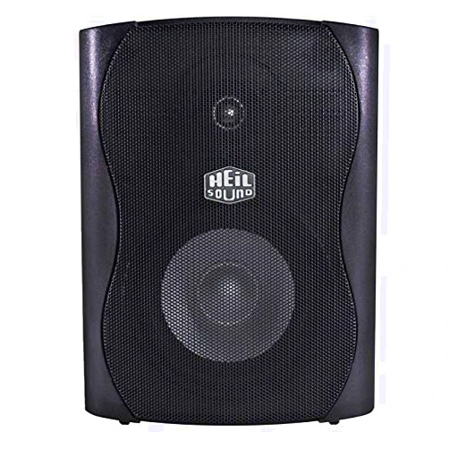 Heil Sound HPS-5 Two Way Powered Speaker for The Heil Parametric Receive Audio System Equalizer