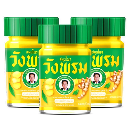WANG PROM Phlai (Zingiber Cassumunar) Herbal Balm 50g (Pack of 3) (Yellow)