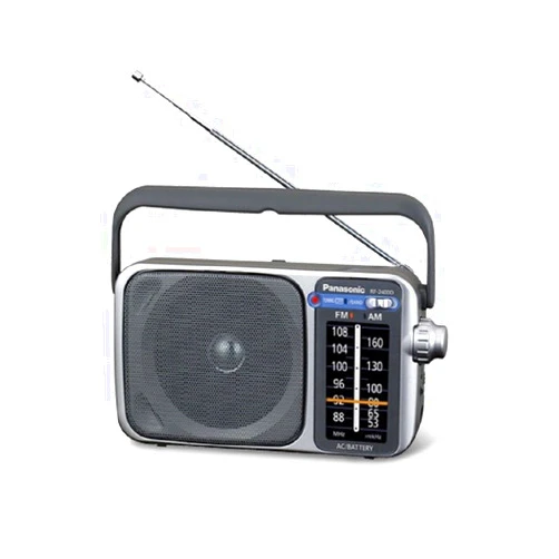 Panasonic Portable AM/FM Radio (RF-2400DGN-S)