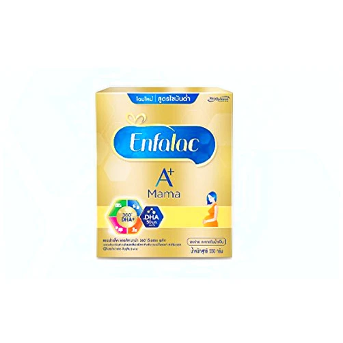 Enfamama Milk Powder for Pregnant and Lactating Mothers 600g.x3