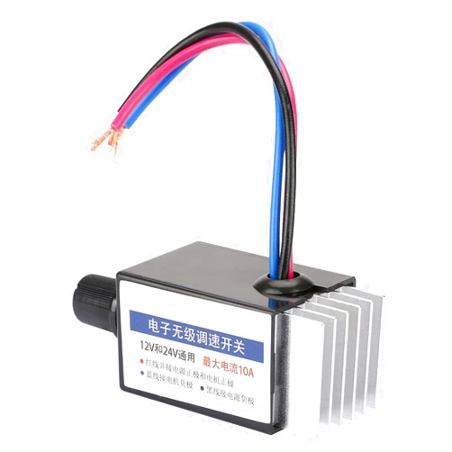 HURRISE Universal DC 12V/24V Upgraded Motor Speed ​​Controller Switch with Heat Sink for Car Truck Fan Heater Control
