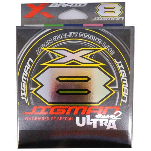 X-Braid Jigman Ultra X8 Hanger Pack, 656.2 ft (200 m)