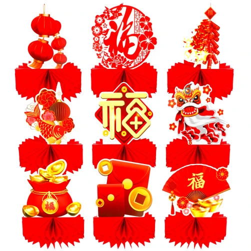 HOWAF 9pcs Chinese New Year Honeycomb Centerpieces, Spring Festival Table Topper for 2024 Lunar New Year Party Decoration, Year of The Dragon Table Centerpieces, Red and Gold Paper Centerpieces