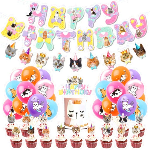 OULUN Cat Birthday Party Decoration Set, Cute Cat Party Supplies for Kids Who Love Meowing Cats, Cat-Themed Party Gift Decoration Set