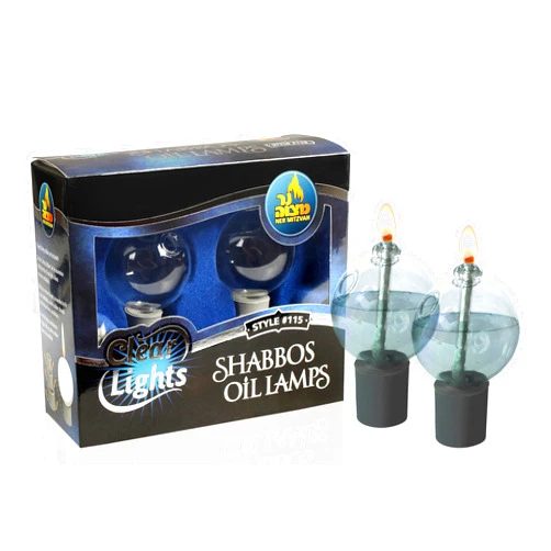 Ner Mitzvah Glass Paraffin Shabbat Candle Holder Cup and Wick - Ball Shape, 2 Pack - Pretty and Elegant Design - Fits Standard Candlesticks - For Paraffin Lamp Oil - No Mess Refill