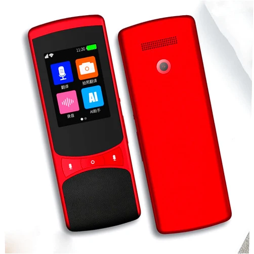 OBAOYY Smart AI Instant Voice Photo Scanning Translator 2.4 Inch Touch Screen WiFi Support Offline Portable Multi-Language Translation Decoration