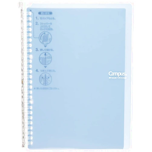 Kokuyo Campus Smart Ring Binder, B5 Light Blue Binder Notebook Up to 60 Sheets 26 Holes Slim Binder Folder with 10 Extra Campus Sarasara Loose-Leaf Paper for Work, Study and Journal, Japan Import