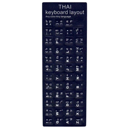 KOKOBASE Thai Replacement Keyboard Sticker, Eco Friendly Skin Friendly Dustproof Computer Keyboard Sticker for Home Travel for Office for Laptop (Thai)