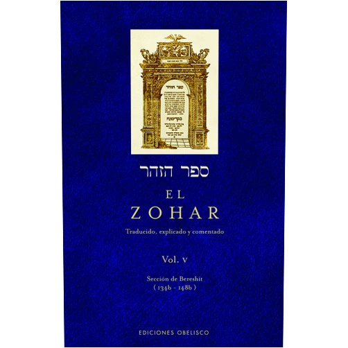 RABI SHIMON BAR IOJAI El Zohar Vol.5 (Spanish Edition)