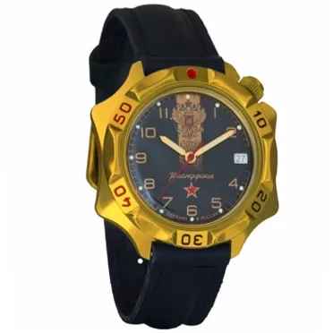 Vostok Komandirskie Mechanical Hand-Winding Mens Wrist Watch #531/536/539 (539792) (Classic)