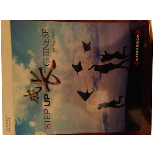 Chinese Edition by Cengage Learning (Author), Janice Dowd (Author), Lucy Lee (Author) & 0 more Step Up with Chinese: Workbook Level 1 (Chinese and English Edition)