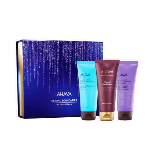 AHAVA Hand it To Me Gift Set