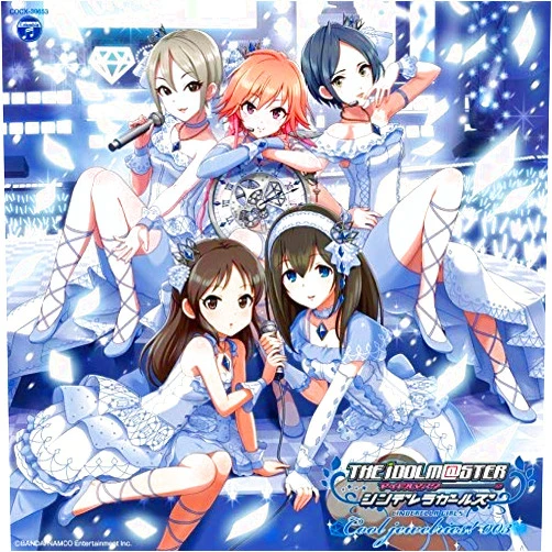 Game Music (Artist) Format: Audio CD Idolmaster Cinderella Mastl Jewelries 003 / Soundtrack.