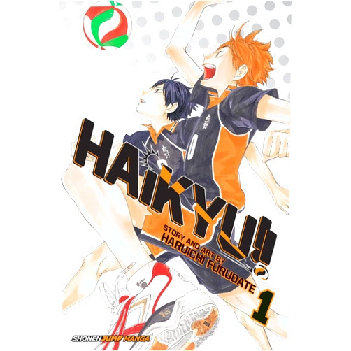 Haruichi Furudate Haikyu!!, Vol. 1 (1)