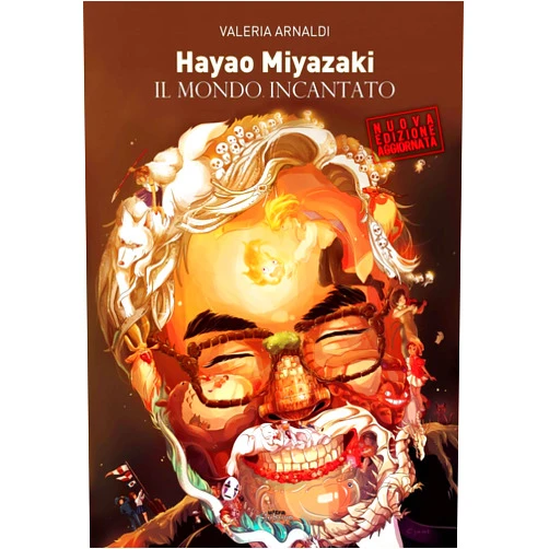 Italian Edition by unknown author (Author) HAYAO MIYAZAKI