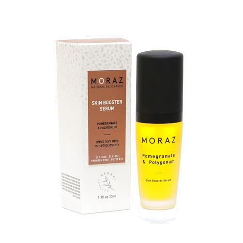 Moraz Pomegranate and Polygonum Skin Booster Serum - Hydrating Serum for Dry Skin - Anti Aging Serum for Face - Reduce Redness and Irritation - 1.1 oz