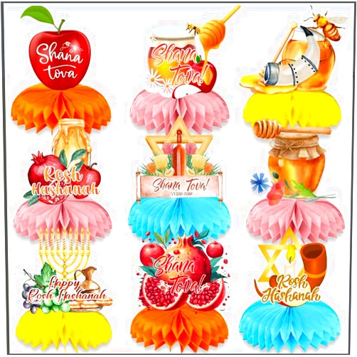 ZPMC 9Pcs Rosh Hashanah Honeycomb Centerpieces，Rosh Hashanah Table Decorations Jewish New Year Party supplies，for Rosh Hashana Jewish New Year Party Decoration(2)