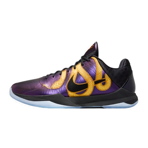 Nike Kobe 5 Protro 5 Rings Concord/Midwest Gold Mens Cd4991 400 - Size