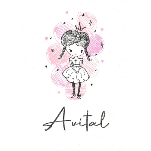 Kate RF Elizabeth Publishing Avital: Carnet de notes A5 | Prénom personnalisé Avital | Cadeau d'anniversaire pour fille, femme, maman, copine, sœur ... | Petite princesse | 120 ... Format A5 (14.8 x 21 cm) (French Edition)