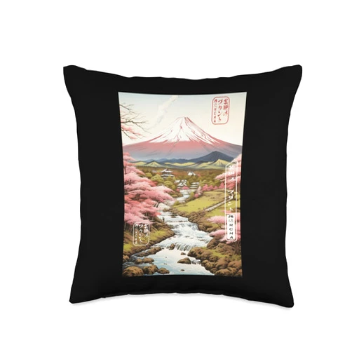 The Art of Print by MCMA - Digitally Enhanced Art Ukiyo-e Cherry Blossom Mountain Landscape Japanese Throw Pillow, 16x16, Multicolor
