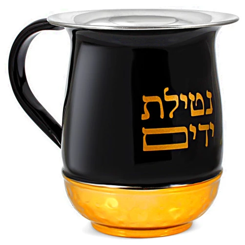 Zion Judaica Ltd Zion Judaica Shabbat Exquisite Netilat Yadayim Cup 5